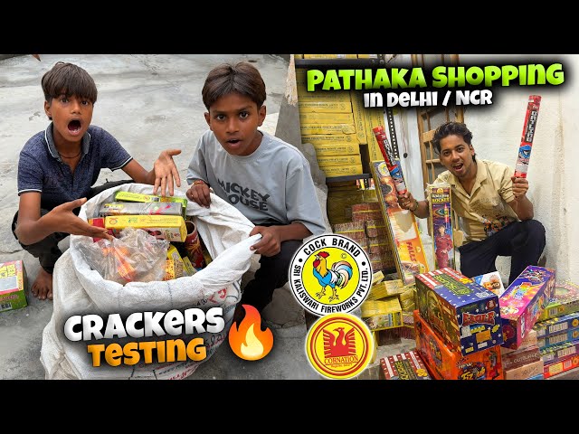 Finally Must Patake Mil Gye | Crackers Stash Testing 2026 | Cheapest Crackers Market in Delhi NCR