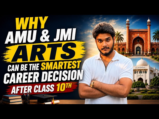 Best Stream After 10th | Best College for Arts Stream | AMU JMI 11th Arts Entrance 2027