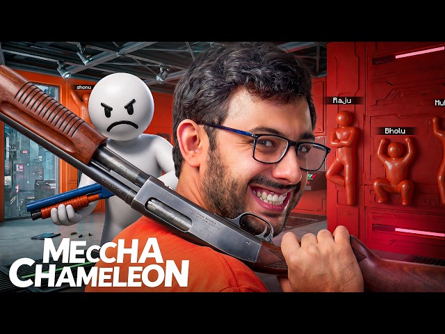 ME GIRGIT HOON | NO PROMOTION