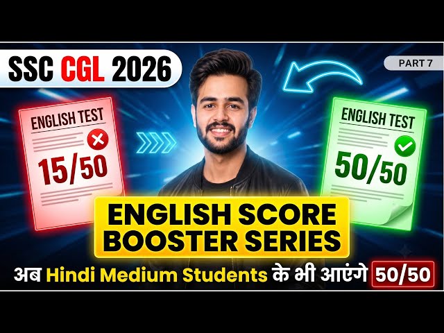 The Only Hack to Score 45+ Marks in English in SSC CGL 2026