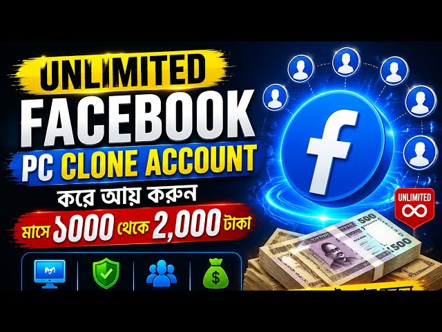 Unlimited PC clone account create and new account create 