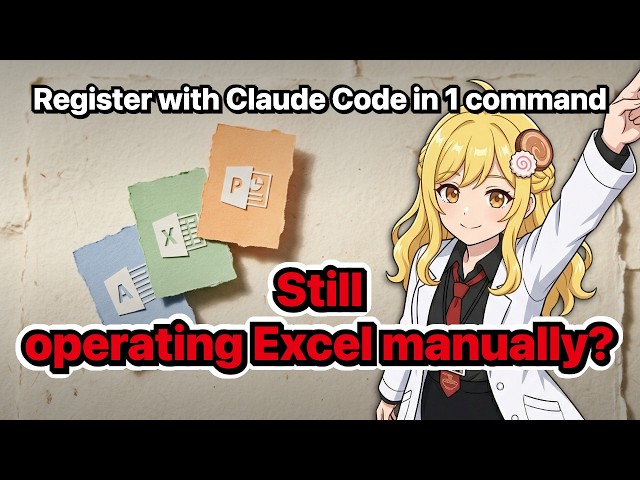 Excel Wizards Are Obsolete: Hand Off Office Tasks to AI Agents with OfficeCLI