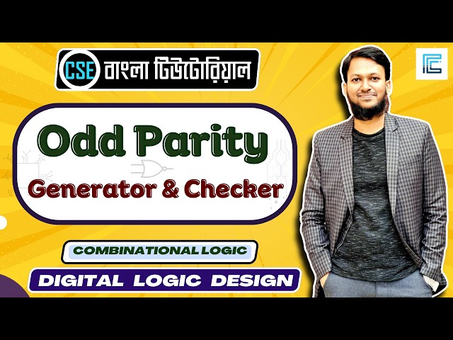 Lec-52: Odd Parity Generator and Checker Bangla | #paritygenerator