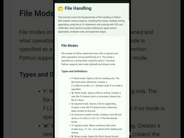 Python File Handling in 54 Seconds! 📂 (Must Watch) #shorts #coding