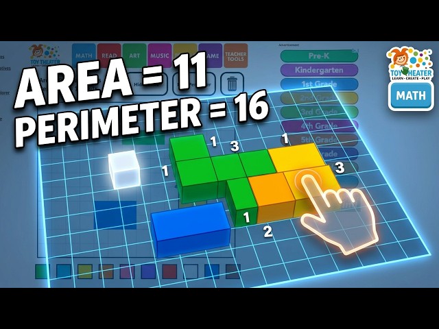 Can You Solve These Shapes? Area & Perimeter with Toy Theater