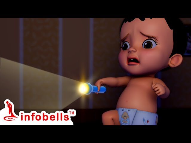 ചിട്ടിയുടെ ഇരുട്ടിനെ പേടി - Fear of Dark | Malayalam Rhymes and Kids videos | Infobells
