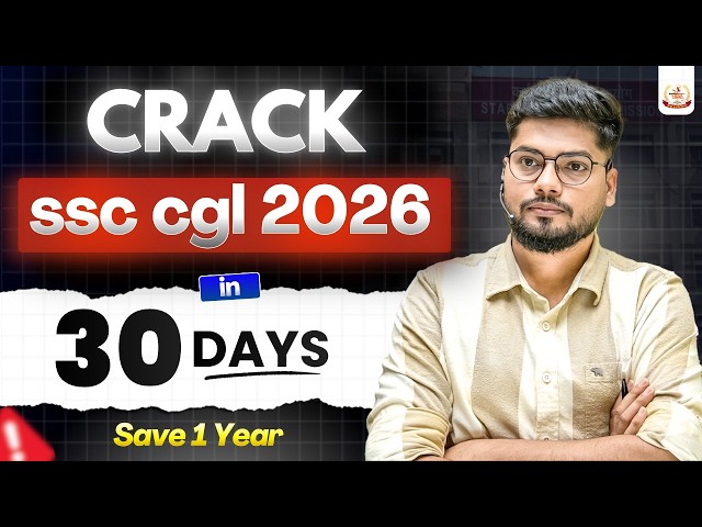 30 Days Complete Strategy to Crack SSC CGL 2026 | Just Follow This Step-by-Step Guide #ssccgl #ssc