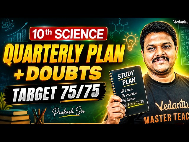 10th Science | Quarterly Plan + Doubts Target 75/75 | TN State Board | Prakash Sir