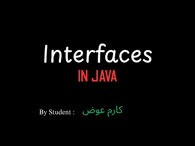 15. Interfaces in JAVA