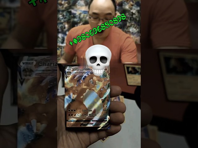 CHARIZARD 😱💀😱 %0.0001 #pokemon #pokemoncards #tcg #charizard
