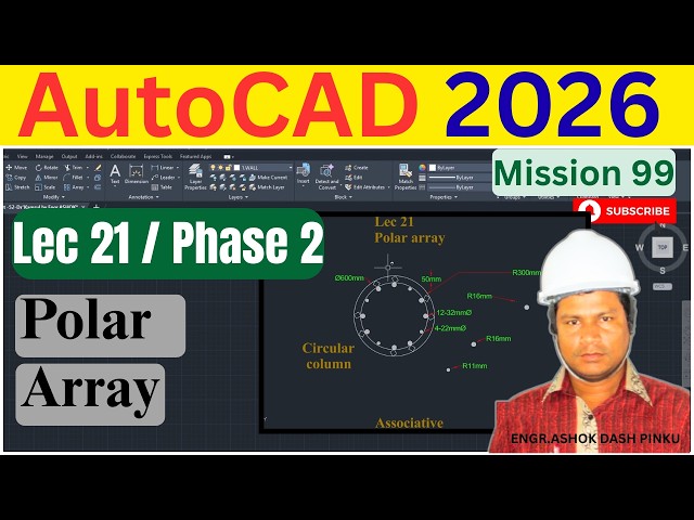 Polar Array in AutoCAD: Create Circular Designs in Seconds | Lec 21