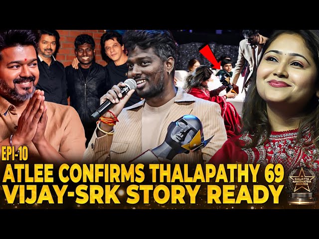 நாங்க தாண்டா ஆளு 🔥ATLEE THUG REPLY..!  THALAPATHY 69 MOST WANTED UPDATE..! | Thalapathy Vijay | SRK