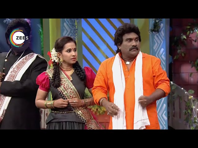 भाऊ कदम करणार लग्न |  Chala Hawa Yeu Dya | Bhau Kadam, Nilesh Sable | Zee Marathi