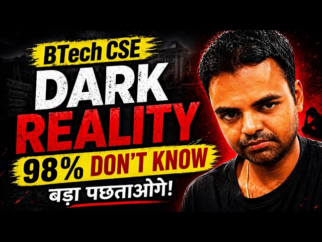 BTech CSE Course Dark Truth, Jobs Opportunities, Future Scope After 2030, AI Impact on BTech CSE Job