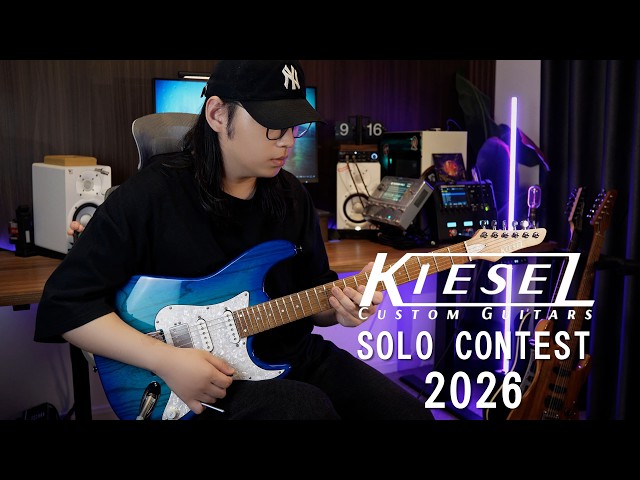 *1ST PLACE* Kiesel Guitars Solo Contest 2026 - 吴昊天/Haotian Wu（jAki）#kieselsolocontest2026