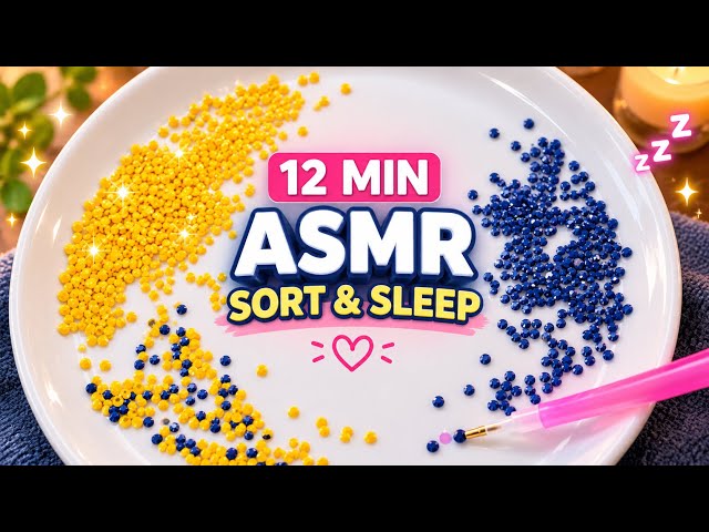     12 Minutes of Diamond Sorting ASMR 💎 Sleep & Relaxation | No Talking