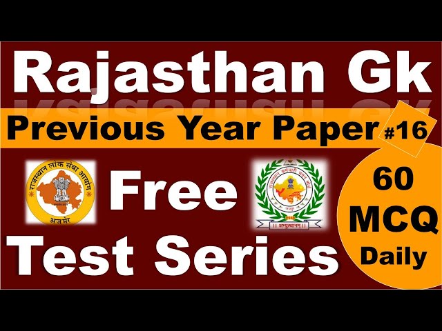 #16 Rajasthan Gk Quick Revision Test Series | RPSC / RSMSSB / REET / RSEB / RVVNL | Om digital study