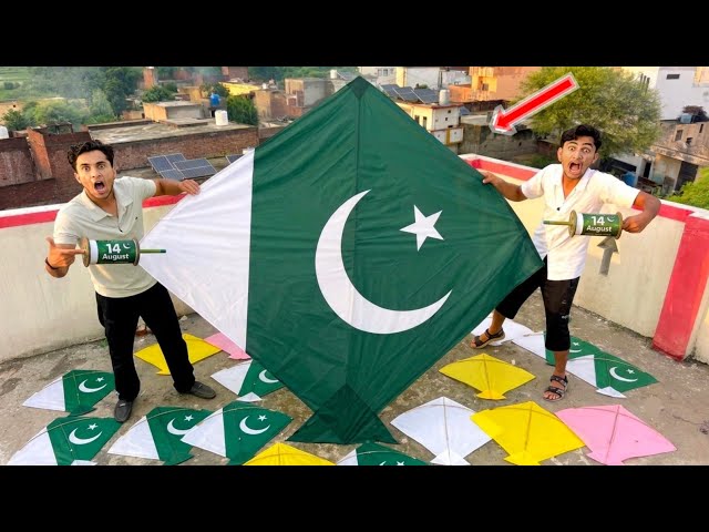 Biggest 14 August Kite Making With Four Kite Catch Fish Hook