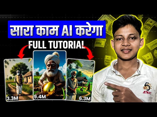 AI Se Video Kaise Banaye (Step-by-Step) | Free AI Video Tutorial 2026 🚀Copy Paste YouTube Channels