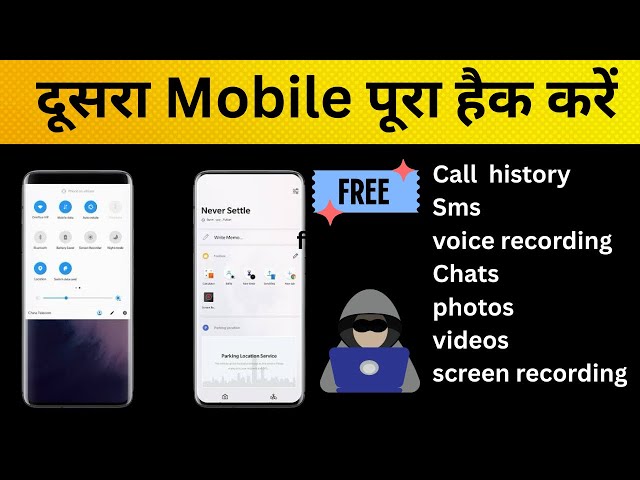 Best Parental Control App For Android | Keep Kids Safe In 2024