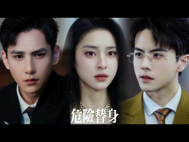 She Wore Her Dead Sister’s Face to Trap Him—Now He’s Obsessed, Kneeling and Begging Her Not to Leave