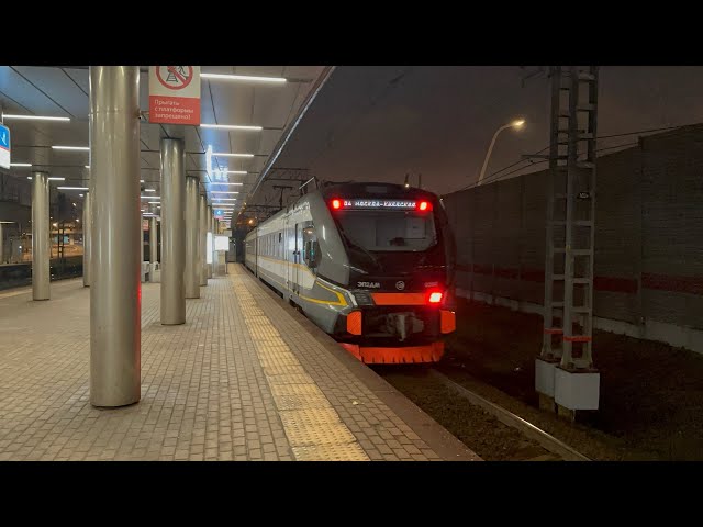 Электропоезд ЭП2ДМ-0280 на пл.Алабино и Аминьевская, ноябрь 2025 года