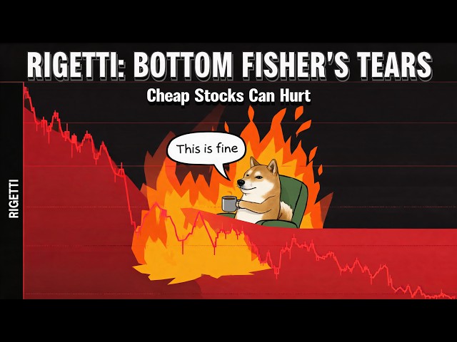 Wall Street’s Newest Blind Boxes: Why Grandmas Are Buying Quantum Stocks