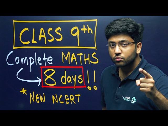 Complete Class-9th Maths in 8 Days!! 🔥 | Shobhit Nirwan