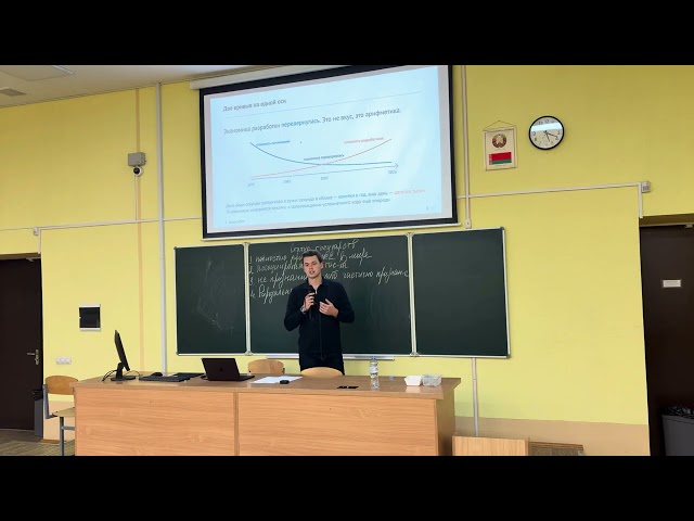 L03: C#: Language Philosophy and the Type System (ENG subs)