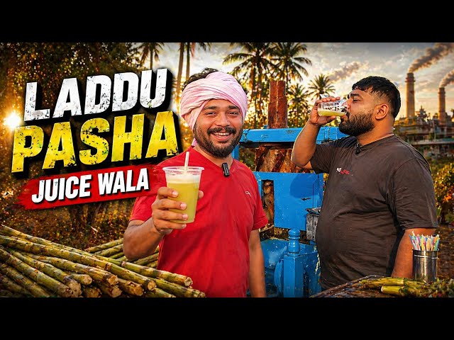 Hyderabadi Comedy | Sugar Cane Juice | Funny Juice Seller #comedy 