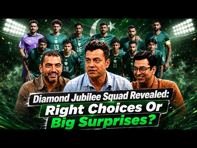 Se revela la plantilla del Jubileo de Diamante: ¿Elecciones acertadas o grandes sorpresas? 👀 | Ki...