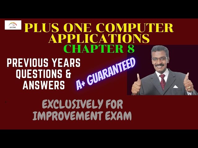 PLUS ONE COMPUTER APPLICATIONS IMPROVEMENT|QUESTION PAPER & ANSWERS|CHAPTER8|COMPUTER NETWORKS