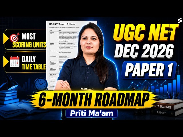 UGC NET Paper 1 Preparation Strategy | UGC NET Paper 1 Complete 6 Months Roadmap By Priti Mam
