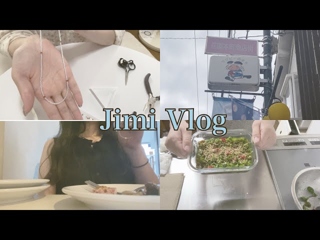 Vlog_A different daily life from usual on a day trip wearing a necklace you made
