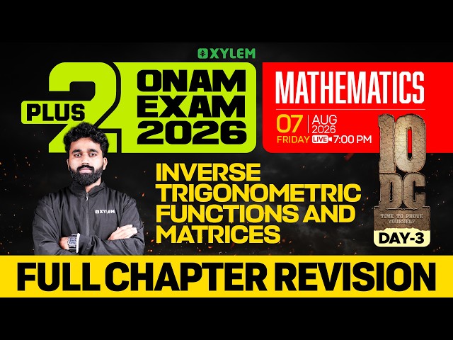 Plus Two Maths | Inverse Trigonometric Functions And Matrices - Full Chapter Revision