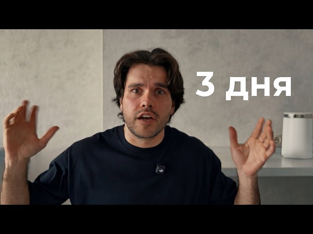 Как не остаться без работы с Claude Code