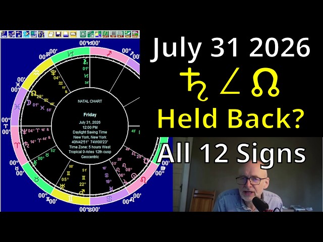 Held Back: Saturn Semisquare the North Node | July 31 Astrology + All 12 Signs