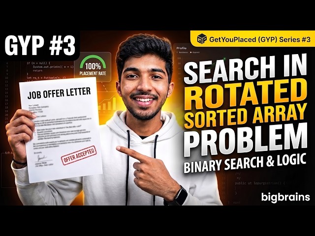 Search in Rotated Sorted Array | Binary Search Trick Explained | GYP #03