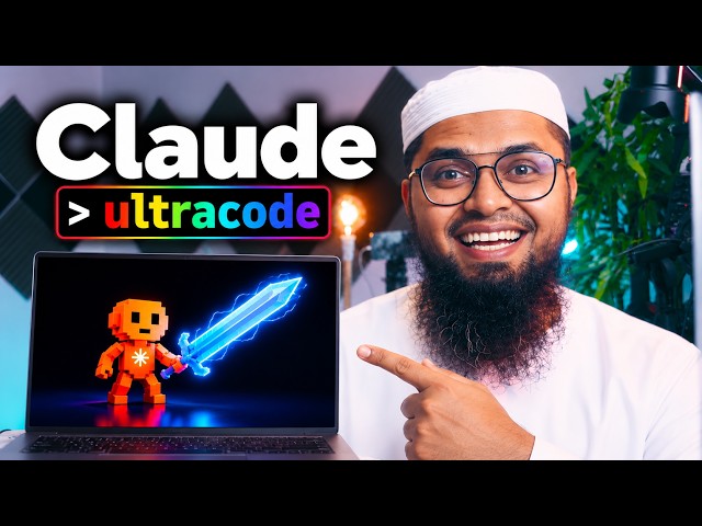 Claude Ultra Code Explained: Complete Guide + Best Use Cases