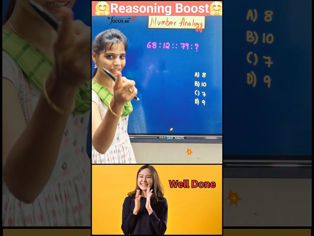🔥Most Repeated Number Analogy Models | Simple Tricks to Solve in Seconds | Competitive Exam Shortcut