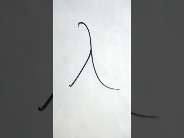 How to write "Lambda" in math #shorts #iit #maths #challenge #mathematics #viral #lambda #ssc