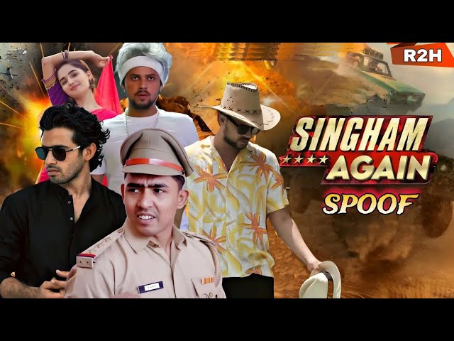 SINGHAM | ROUND2HELL New Video | Nazim Waseem Jain | New Video New #round2hell #r2h #viral 