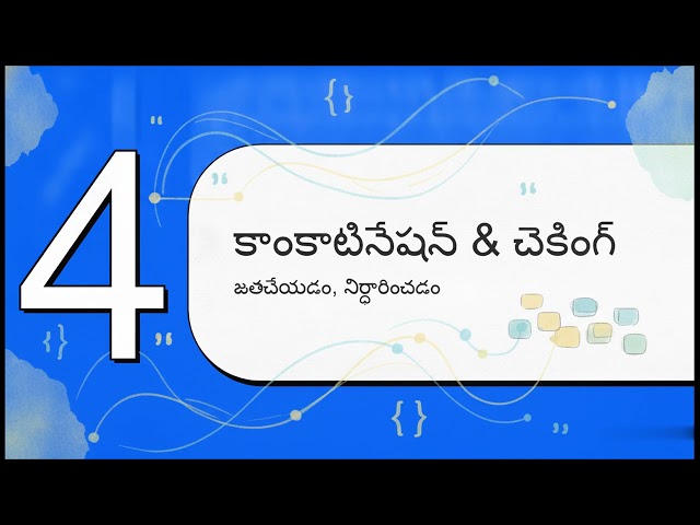 🐍 Python Strings Explained in Telugu | Complete Strings Tutorial for Beginners