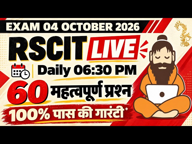RSCIT Live Class 08 RSCIT Exam Important Questions 2026 RSCIT Computer Course RSCIT Exam 04 Oct. 26
