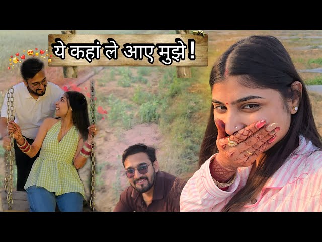 Ye kha aagye hum 🤔 social simran #vlog #viral #love #youtube #trending 