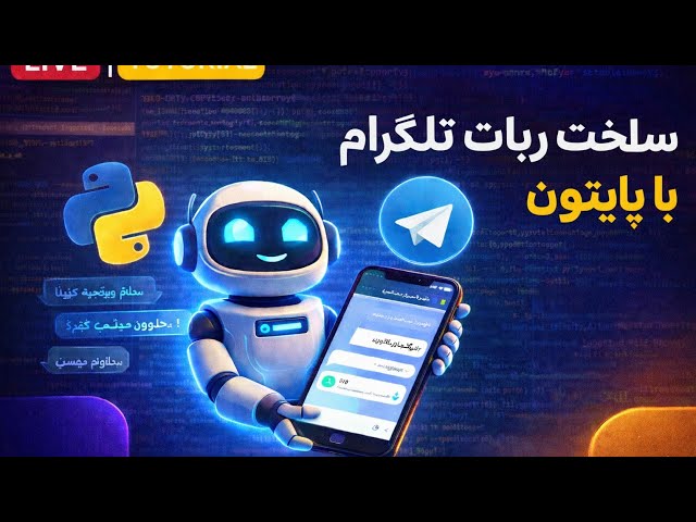 i make bot telegram with python