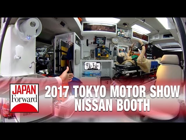 [360º VR] Nissan NV 350 Caravan Paramedic Concept Car at 2017 Tokyo Motor Show | JAPAN Forward