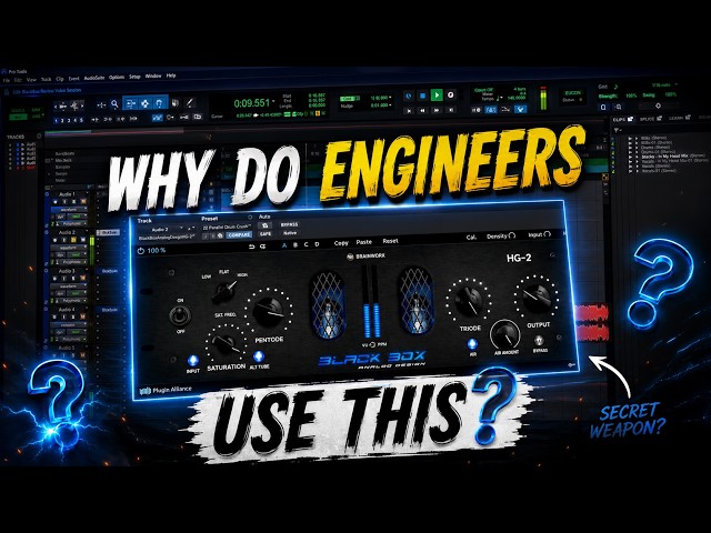 Why Do So Many Engineers Love The Black Box?