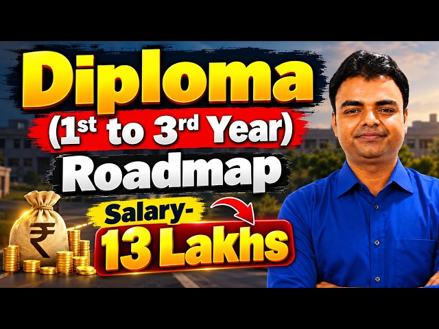 Diploma First to Final Year Roadmap for High Paying Jobs, BTech, Govt Jobs #diploma