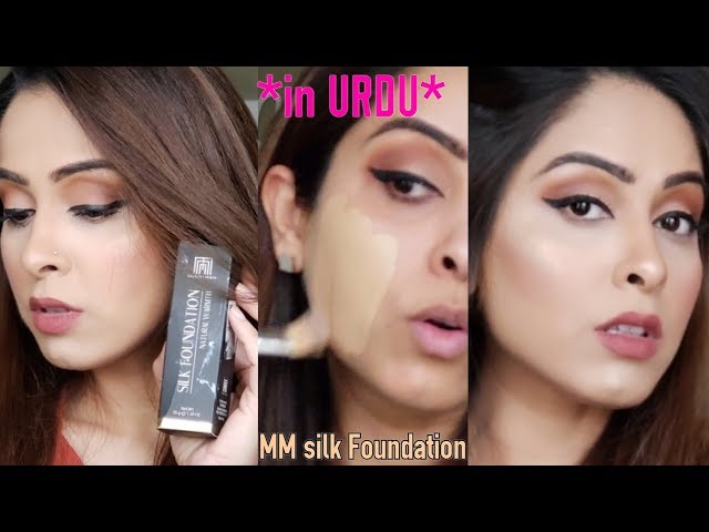 Massarat Misbah Silk Foundation Review|Talk through